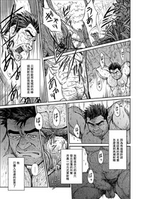 第8頁圖