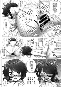 第24页图