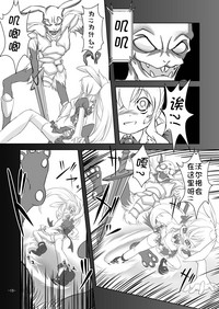 第16頁圖