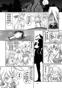第24頁圖