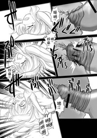 第32頁圖