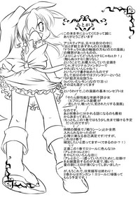 第40頁圖