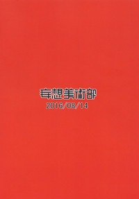 第36頁圖