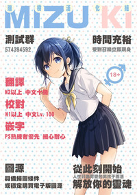 第28页图