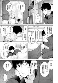 第108页图
