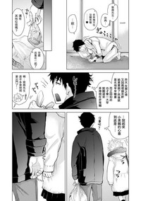 第184页图