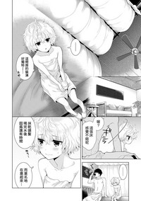 第224页图