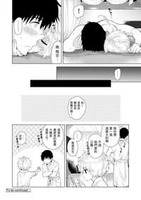 第236页图