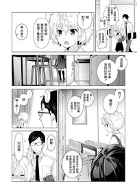 第248页图