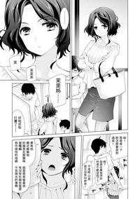 第288页图