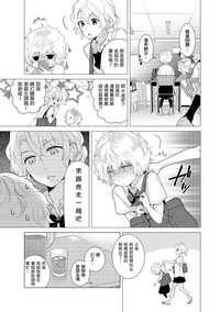第320页图