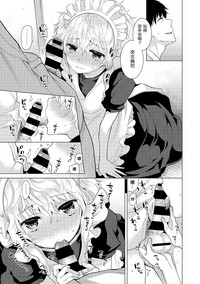第328页图