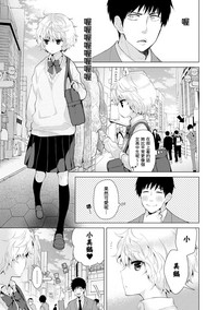 第72页图