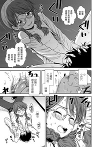 第12頁圖