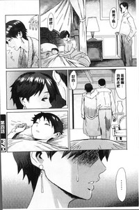 第104頁圖