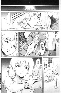 第200頁圖