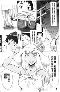 第32頁圖