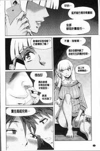 第72頁圖