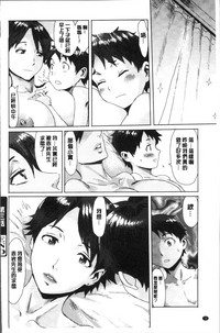 第80頁圖