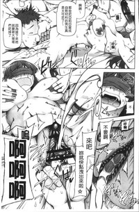 第108頁圖