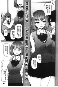 第136頁圖