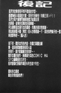第216頁圖