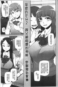 第60頁圖