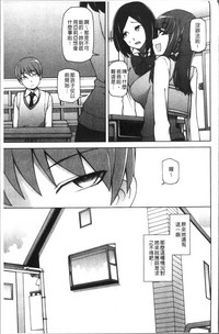 第64頁圖