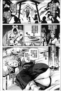 第112頁圖