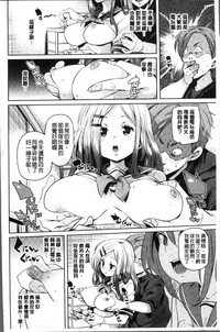 第160頁圖