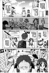 第40頁圖