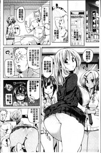 第64頁圖