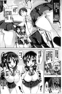 第88頁圖
