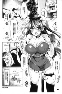 第112頁圖