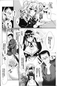 第116頁圖
