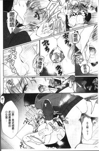 第132頁圖