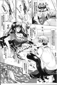 第144頁圖