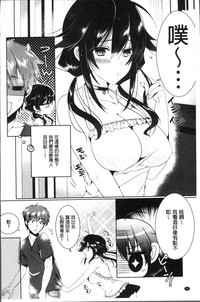 第184頁圖