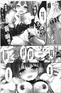 第112頁圖