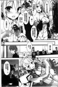 第156頁圖