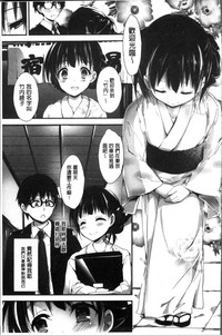 第172頁圖