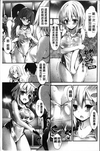第200頁圖