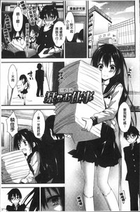 第40頁圖