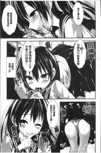 第52頁圖
