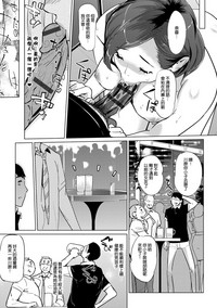 第124頁圖