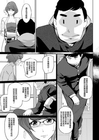 第132頁圖