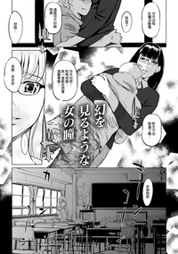 第152頁圖