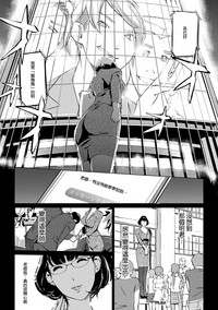 第156頁圖