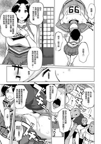 第20頁圖