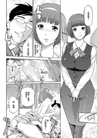 第212頁圖